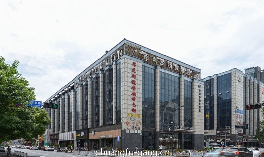杭州创富港